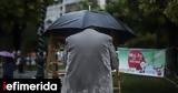 Καιρός, Έρχεται, -Καταφτάνει,kairos, erchetai, -kataftanei