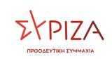 ΣΥΡΙΖΑ-ΠΣ, Αμετανόητος, Μητσοτάκης,syriza-ps, ametanoitos, mitsotakis