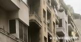 Μεσοπολέμου, Ασκληπιού,mesopolemou, asklipiou