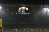 ΑΕΚ - Άρης 3-0, Αραούχο,aek - aris 3-0, araoucho