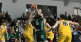 Παναθηναϊκός, Μακάμπι, Rising Stars,panathinaikos, makabi, Rising Stars