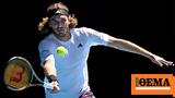 Australian Open, Τσιτσιπάς,Australian Open, tsitsipas