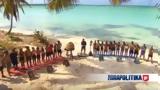 Survivor All Star, Χάρος, Κρις Σταμούλης, - Δείτε,Survivor All Star, charos, kris stamoulis, - deite