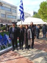 Πατριωτική Ένωση, Ιμίων,patriotiki enosi, imion