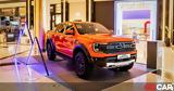 Ford Ranger Raptor, 292,Golden Hall