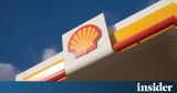 Shell,CEO