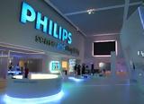 Philips, Καταργεί 6 000,Philips, katargei 6 000