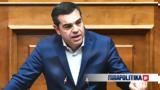 Κάνει, ΣΥΡΙΖΑ,kanei, syriza