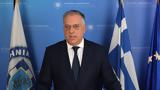 Τάκης Θεοδωρικάκος,takis theodorikakos