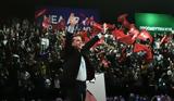 Τσίπρας, Πορεία,tsipras, poreia