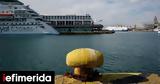 Κρουαζιέρα, Αναμένεται, Πειραιά,krouaziera, anamenetai, peiraia
