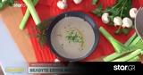 Βελουτέ,veloute