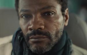 Adama Niane, Πέθανε, Lupin, Netflix, Adama Niane, pethane, Lupin, Netflix