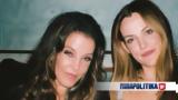 Lisa Marie Presley,