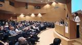Παρουσίαση, Εθνικού Προγράμματος Πρόληψης Υγεία Μπροστά,parousiasi, ethnikou programmatos prolipsis ygeia brosta