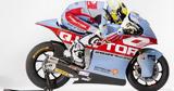 QJMotor, MotoGP,Gresini Racing