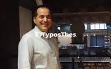Θεσσαλονίκη, Διεκδικεί, Δήμο, Σπύρος Πέγκας - Ανακοίνωσε,thessaloniki, diekdikei, dimo, spyros pegkas - anakoinose