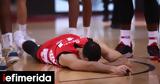 Ολυμπιακός, Σλούκα, Κωνσταντινούπολη, Euroleague, Φενέρ,olybiakos, slouka, konstantinoupoli, Euroleague, fener