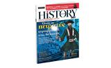 BBC History Magazine, Κυριακή, ΒΗΜΑ,BBC History Magazine, kyriaki, vima