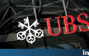 UBS, Αναβάθμισε, UBS, anavathmise