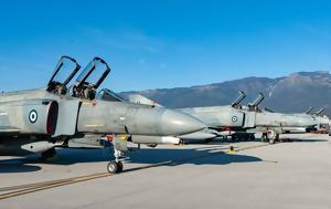 Πολεμική Αεροπορία, Αυτοί, F-4 Phantom, polemiki aeroporia, aftoi, F-4 Phantom