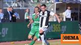 Super League 1 ΠΑΟΚ-Λεβαδειακός 18 00 Novasports Prime,Super League 1 paok-levadeiakos 18 00 Novasports Prime