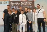 Πολύτιμες, Judoka, ΠΑΟΚ,polytimes, Judoka, paok