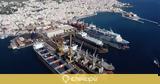 ONEX Shipyards, ΣΕΚΠΥ - Ιδρύεται, Ένωση Ελληνικών Ναυπηγείων,ONEX Shipyards, sekpy - idryetai, enosi ellinikon nafpigeion