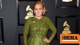 Adele,Grammy 2023