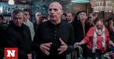 Μεξικό, Βαρουφάκης, Κάνει, Ασάνζ,mexiko, varoufakis, kanei, asanz