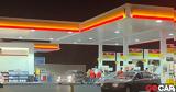 Fuel Pass 3, Άδωνις,Fuel Pass 3, adonis