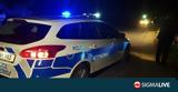 Διέρρηξαν, Πάφο#45Έκλεψαν, 14 000,dierrixan, pafo#45eklepsan, 14 000