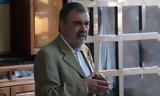 Πρωτοχρονιάτικη, Πεντέλης Δημοσθένη Παπακωνσταντίνου,protochroniatiki, pentelis dimostheni papakonstantinou