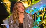 Survivor All Star – Καρολίνα Καλύβα, 100,Survivor All Star – karolina kalyva, 100