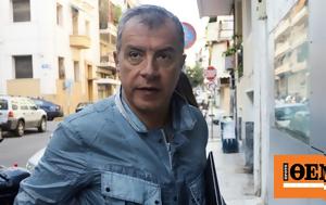 Σταύρος Θεοδωράκης, stavros theodorakis