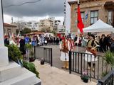 Μυστικής Συνέλευσης, Βοστίτσας,mystikis synelefsis, vostitsas