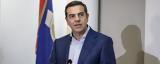 Συλλυπητήρια Τσίπρα, Μάριου – Μιχαήλ Τουρούτσικα,syllypitiria tsipra, mariou – michail touroutsika