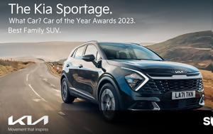 Kia, Θριαμβεύει, Sportage, EV9, Kia, thriamvevei, Sportage, EV9