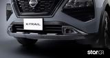 Nissan X-Trail,