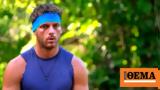 Survivor All Star - Κρις, Εύη, Κώστας,Survivor All Star - kris, evi, kostas