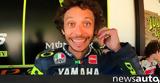 Δοκιμές, Yamaha R1, Valentino Rossi +video,dokimes, Yamaha R1, Valentino Rossi +video