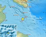 Ισχυρός σεισμός 5, Μάλτας,ischyros seismos 5, maltas