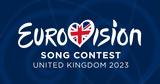 Eurovision 2023, Αυτό, Ελλάδα,Eurovision 2023, afto, ellada