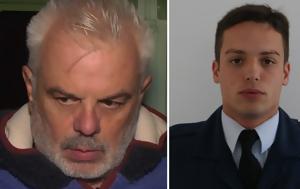 Ανδραβίδα – Πατέρας 29χρονου, Δήλωσε, Ικάρων, andravida – pateras 29chronou, dilose, ikaron