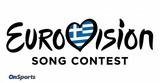 Eurovision 2023, O 16χρονος Βίκτωρ Βερνίκος, Ελλάδα,Eurovision 2023, O 16chronos viktor vernikos, ellada