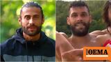 Survivor All Star - Βασάλος, Εκνευρισμένος, Σχίζα - Μου,Survivor All Star - vasalos, eknevrismenos, schiza - mou