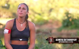 Survivor All Star 311, ΣΚΑΝΔΑΛΟ, Ασημίνα, – Αποχωρούν, Survivor All Star 311, skandalo, asimina, – apochoroun