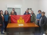 ΟΙΚΟΝΟΜΙΚΗ ΕΞΟΡΜΗΣΗ, ΚΚΕ,oikonomiki exormisi, kke