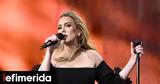 Adele, Παρούσα, Grammy 2023,Adele, parousa, Grammy 2023