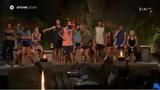 Survivor All Star, Έπιασαν,Survivor All Star, epiasan